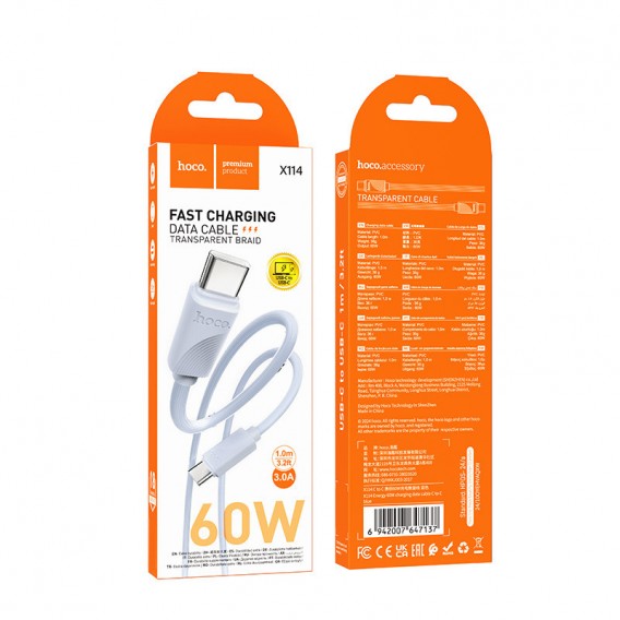 Дата кабель Hoco X114 Energy Type-C to Type-C 60W (1m) Blue