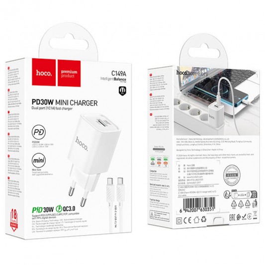 СЗУ Hoco C149A Charm PD30W+QC3.0 (1USB-A/1C) + кабель Type-C to Type-C White - изображение 5