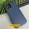 Кожаный чехол Leather Case (AAA) with MagSafe and Animation для Apple iPhone 16 (6.1") Blue