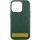 Кожаный чехол Leather Case (AAA) with MagSafe and Animation для Apple iPhone 16 (6.1") Green