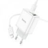 Блок питания Hoco C105A Stage PD20W+QC3.0 (1USB-A/1C) + кабель Type-C to Lightning White