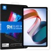 Захисне скло Mocolo (Pro+) для Xiaomi Redmi Pad SE (11") Прозрачное