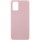 Чохол Silicone Cover Lakshmi (AAA) для Samsung Galaxy A51 4G Рожевий / Pink Sand