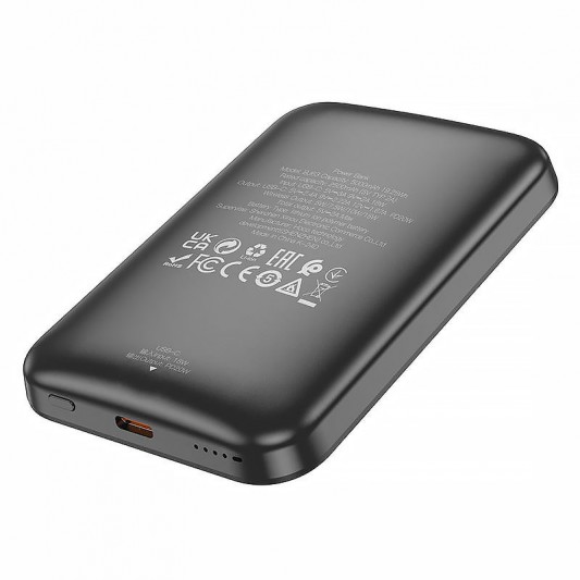 Портативное ЗУ Power Bank BOROFONE BJ63 Nimble PD20W с БЗУ 5000 mAh Black - изображение 1