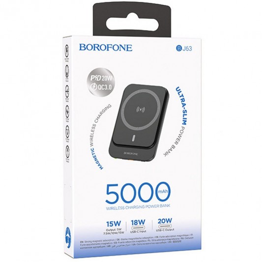 Портативное ЗУ Power Bank BOROFONE BJ63 Nimble PD20W с БЗУ 5000 mAh Black - изображение 5