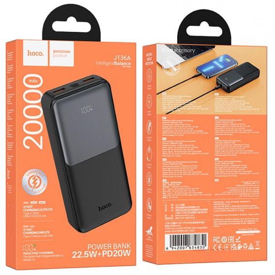Портативний ЗП Power Bank Hoco J136A Sirui 22.5W+PD20W 20000 mAh Black - зображення 4 