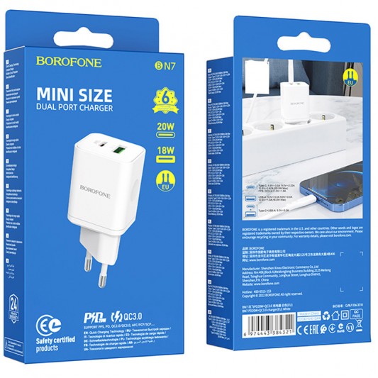 СЗУ Borofone BN7 PD20W+QC3.0 (1USB-A/1C) White - изображение 5