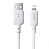 Дата кабель Baseus Silky Series OS Fast Charging USB to Lightning 2.4A (1m) (P1037770) Moon White Дата кабель Baseus Silky Series OS Fast Charging USB to Lightning 2.4A (1m) (P1037770) Moon White