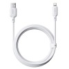 Дата кабель Baseus Silky Series OS Fast Charging USB to Lightning 2.4A (1m) (P1037770) Moon White