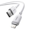Дата кабель Baseus Silky Series OS Fast Charging USB to Lightning 2.4A (1m) (P1037770) Moon White
