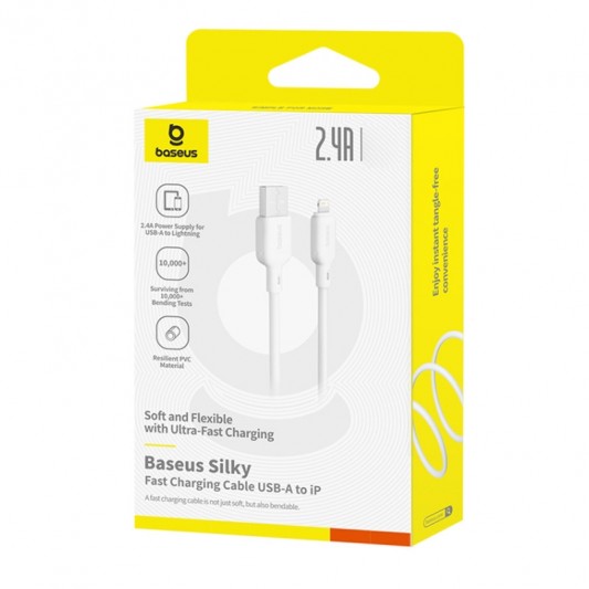 Дата кабель Baseus Silky Series OS Fast Charging USB to Lightning 2.4A (1m) (P1037770) Moon White - зображення 4 