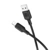 Дата кабель Borofone BX113 Lenny USB to Lightning 2.4A (2m) Black