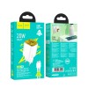 Блок питания Hoco N52 Monsoon PD20W+QC3.0 (1USB-A/1C) + кабель Type-C to Type-C White