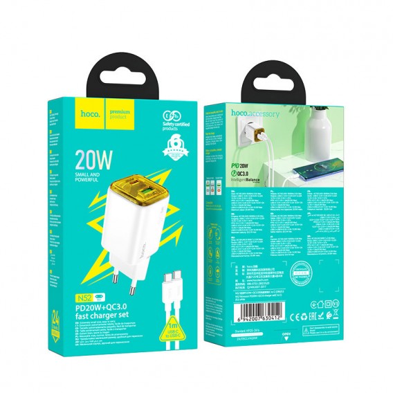 Блок питания Hoco N52 Monsoon PD20W+QC3.0 (1USB-A/1C) + кабель Type-C to Type-C White