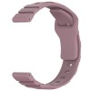Силиконовый ремешок Defense для Smart Watch 22mm Purple