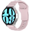 Силіконовий ремінець Defense для Smart Watch 22mm Light Pink