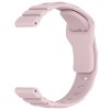 Силіконовий ремінець Defense для Smart Watch 22mm Light Pink