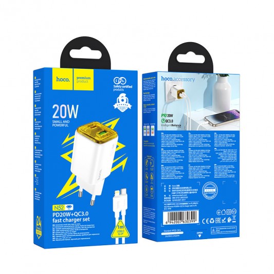 СЗУ Hoco N52 Monsoon PD20W+QC3.0 (1USB-A/1C) + кабель Type-C to Lightning White - изображение 2