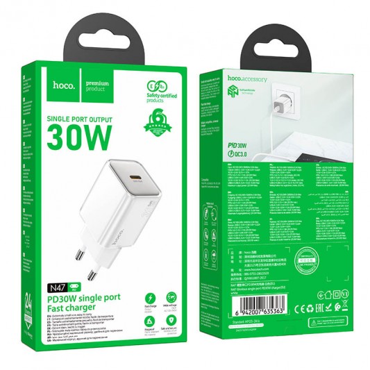 СЗУ Hoco N47 Glorious PD30W (1USB-C) White - изображение 3