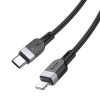 Дата кабель Hoco X109 Energy silicone Type-C to Lightning (1m) Black