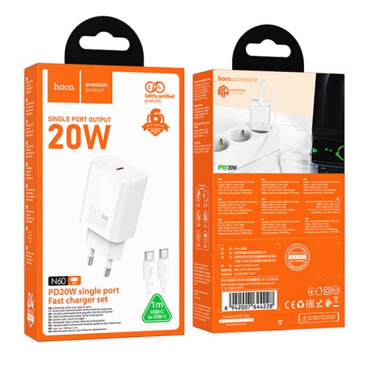 СЗУ Hoco N60 Gentle PD20W (1USB-C) + кабель Type-C to Type-C White - изображение 5