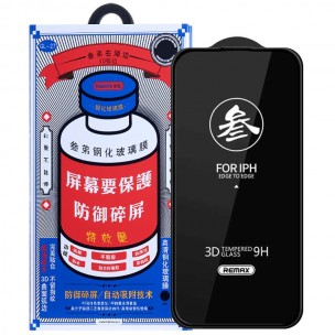 Захисне скло Remax 3D (GL-27) для Apple iPhone 16 Pro (6.3") Чорний Захисне скло Remax 3D (GL-27) для Apple iPhone 16 Pro (6.3") Чорний