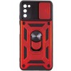 Ударостійкий чохол Camshield Serge Ring для Samsung Galaxy A03s Червоний