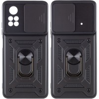 Ударостійкий чохол Camshield Serge Ring для Xiaomi Poco X4 Pro 5G Чорний