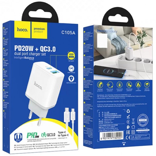 СЗУ Hoco C105A Stage PD20W+QC3.0 (1USB-A/1C) + кабель Type-C to Type-C White - изображение 5