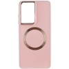TPU чохол Bonbon Metal Style with MagSafe для Samsung Galaxy S22 Ultra Рожевий / Light Pink