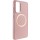 TPU чохол Bonbon Metal Style with MagSafe для Samsung Galaxy S23 Рожевий / Light Pink