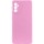 Чохол Silicone Cover Lakshmi Full Camera (AA) для Samsung Galaxy A34 5G Рожевий / Pink
