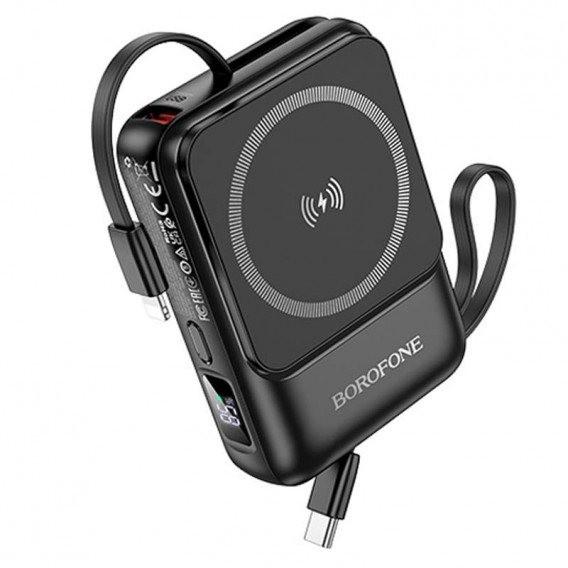 Портативний ЗП Power Bank BOROFONE BJ59 Refined 22.5W+PD20W з БЗП 10000 mAh Black