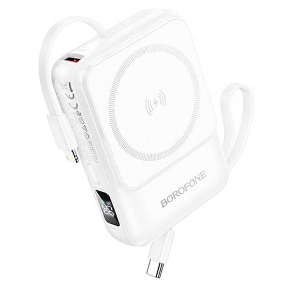 Портативний ЗП Power Bank BOROFONE BJ59 Refined 22.5W+PD20W з БЗП 10000 mAh White