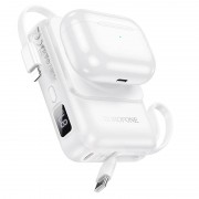 Портативний ЗП Power Bank BOROFONE BJ59 Refined 22.5W+PD20W з БЗП 10000 mAh White