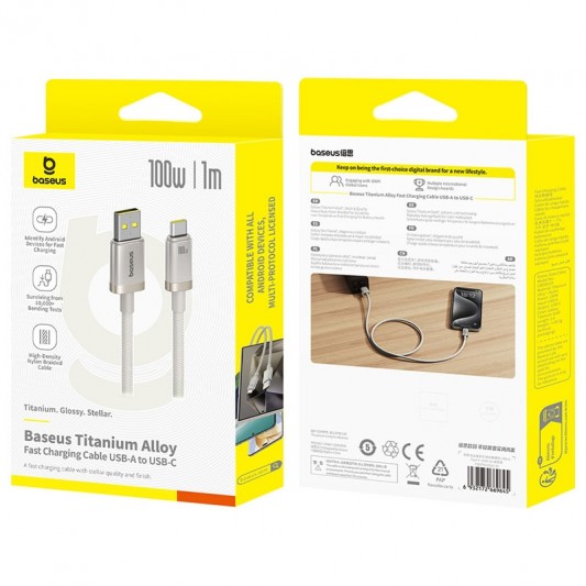 Дата кабель Baseus Titanium Alloy Fast Charging USB to Type-C 100W (1m) (P10378102) Galaxy Titanium Gold - изображение 3