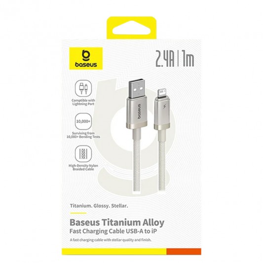 Дата кабель Baseus Titanium Alloy Fast Charging USB to Lightning 2.4A (1m) (P10378102) Galaxy Titanium Gold - зображення 5 