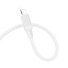 Дата кабель Borofone BX115 Lotto Type-C to Lightning 27W (1m) White