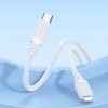 Дата кабель Borofone BX115 Lotto Type-C to Lightning 27W (1m) White