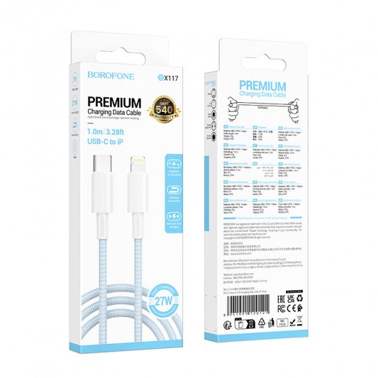 Дата кабель Borofone BX117 Source Type-C to Lightning 27W (1m) Blue - изображение 4