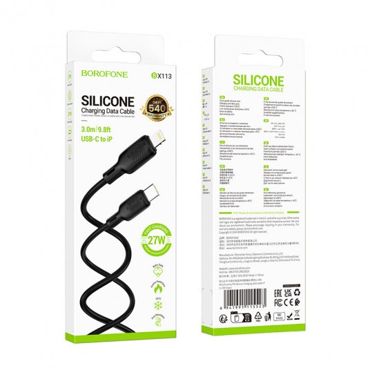 Дата кабель Borofone BX113 Lenny Type-C to Lightning 27W (3m) Black - изображение 4