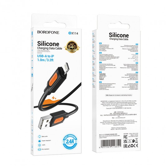 Дата кабель Borofone BX114 Structure USB to Lightning 2.4A (1m) Black - зображення 5 