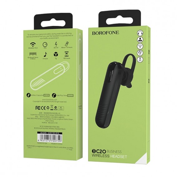Bluetooth гарнитура Borofone BC20 Smart Black