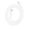 Дата кабель Hoco X93 Force USB to Type-C 27W (1m) White