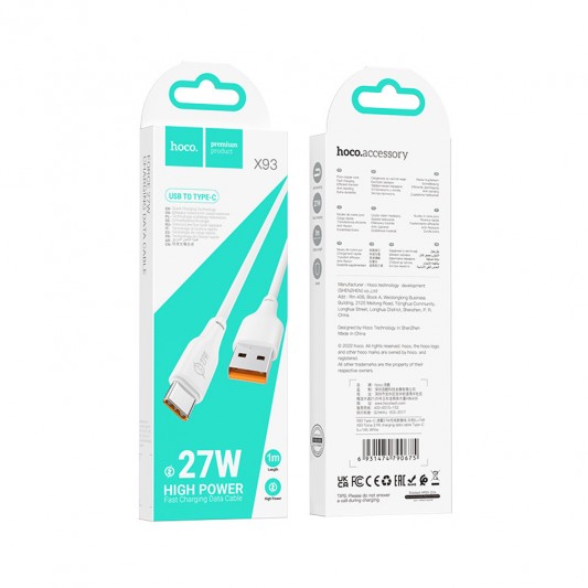 Дата кабель Hoco X93 Force USB to Type-C 27W (1m) White - изображение 2