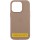 Кожаный чехол Leather Case (AAA) with MagSafe для Apple iPhone 16e (6.1") Taupe