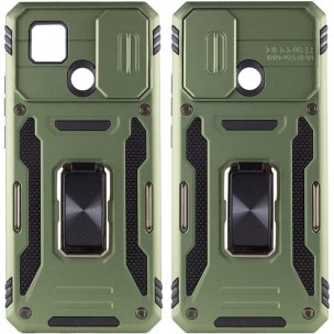 Ударопрочный чехол Camshield Army Ring для Xiaomi Redmi 9C / 10A Оливковый / Army Green Ударопрочный чехол Camshield Army Ring для Xiaomi Redmi 9C / 10A Оливковый / Army Green