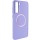 TPU чохол Bonbon Metal Style with MagSafe для Samsung Galaxy S22 Бузковий / Dasheen