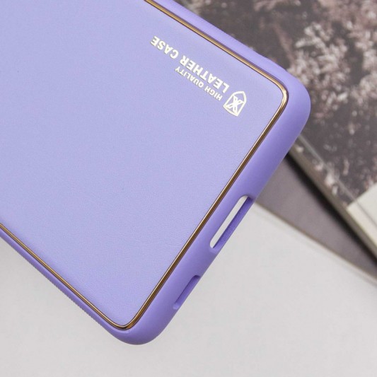 Шкіряний чохол Xshield для Samsung Galaxy S21 Ultra Бузковий / Dasheen - зображення 5 