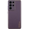 Кожаный чехол Xshield для Samsung Galaxy S21 Ultra Фиолетовый / Dark Purple
